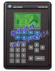 專業(yè)AB工控機(jī)及配件維修服務(wù)，高效解決工業(yè)自動化設(shè)備問題