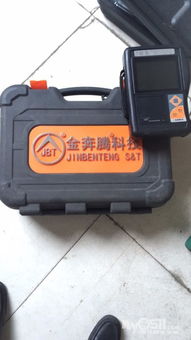 修理廠車輛診斷電腦的選購(gòu)、使用與維修指南